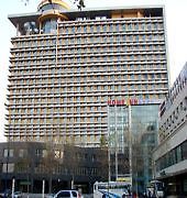Home Inn Changchun Bagian luar foto